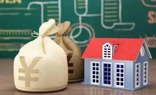 安溪离职公积金帮取（离职人员取公积金）